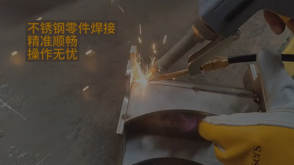 客户案例