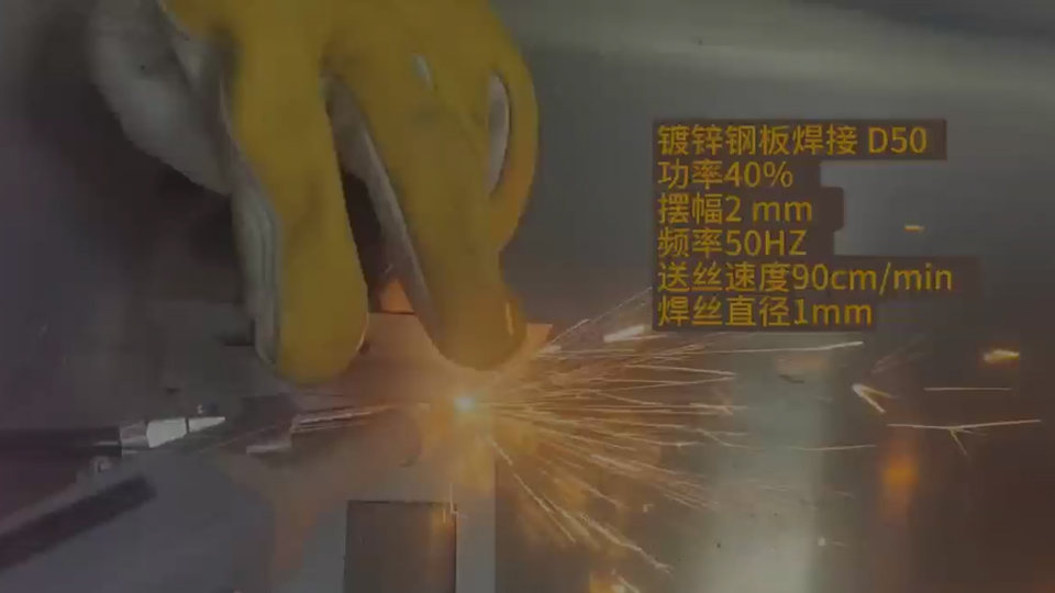 客户案例