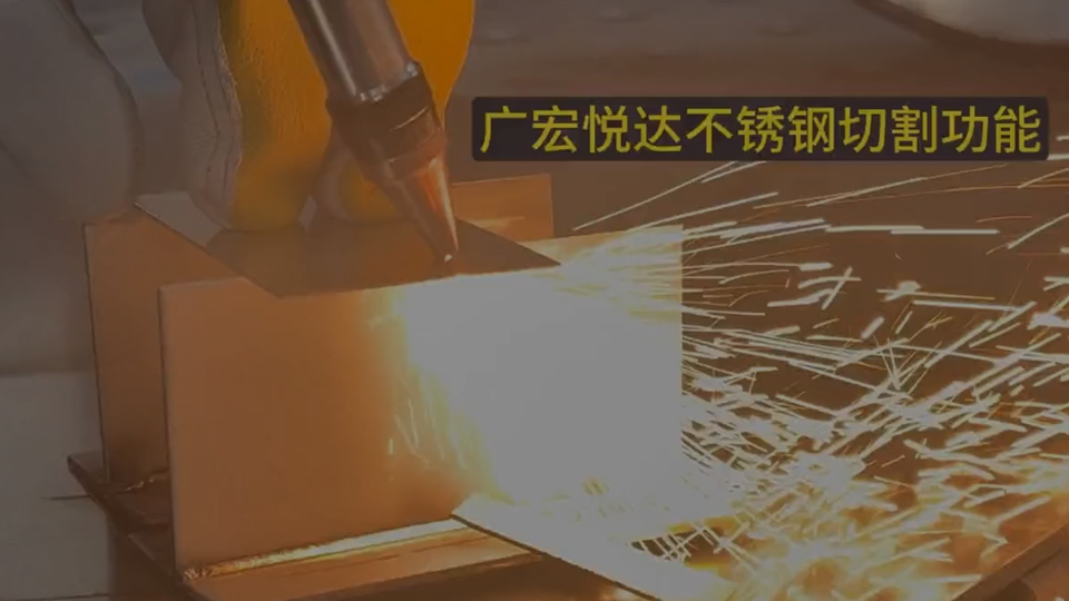 客户案例