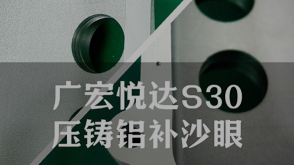 客户案例