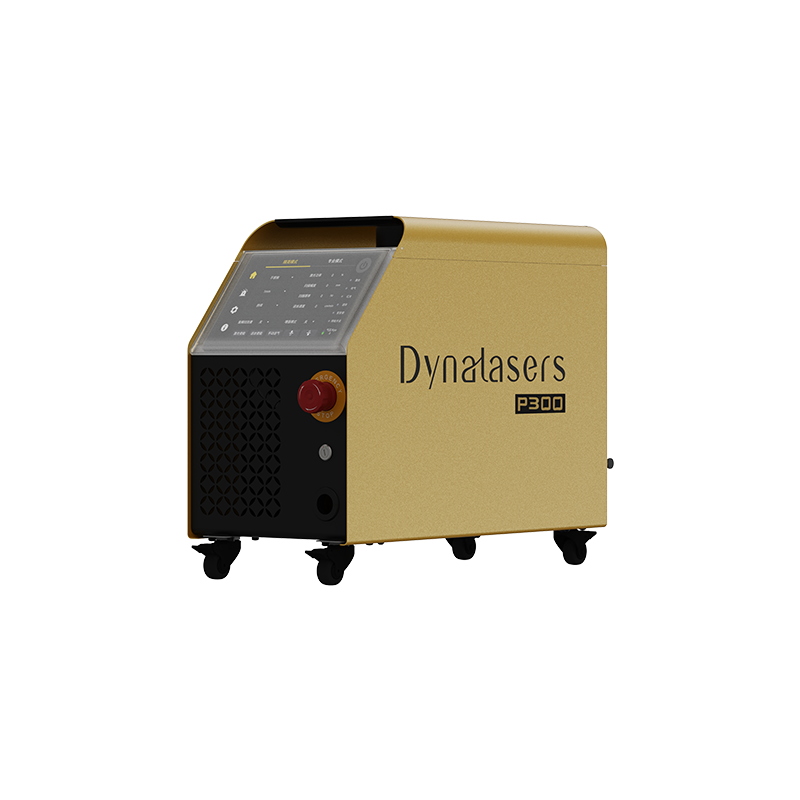 脉冲激光清洗机-P300