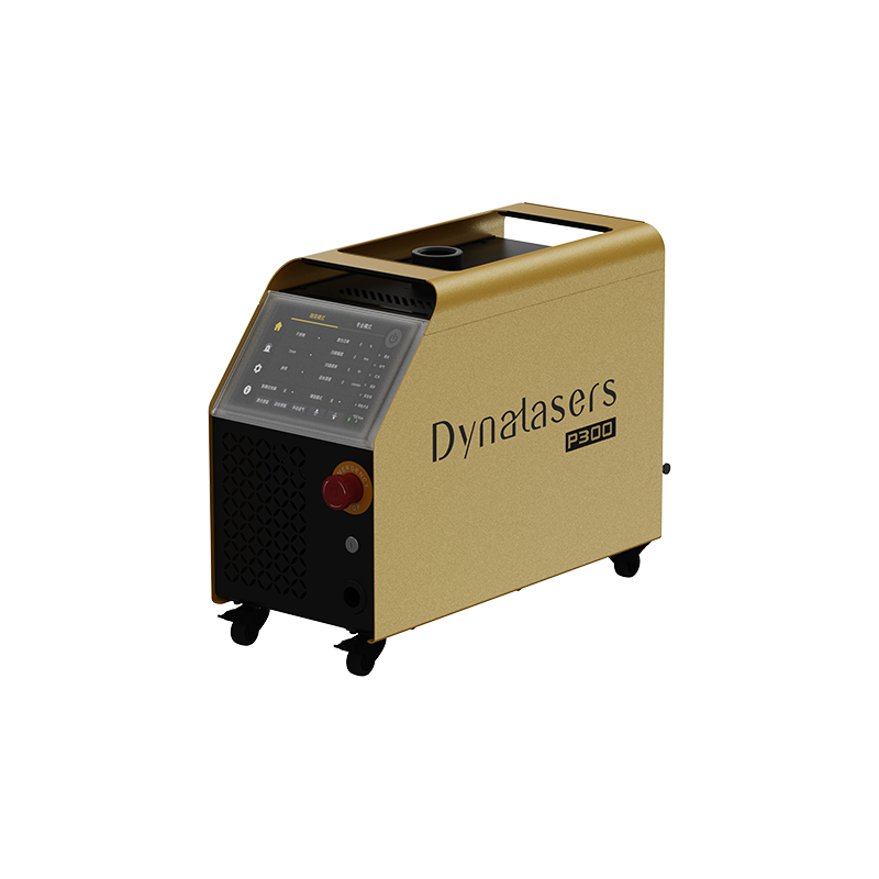 脉冲激光清洗机-P300