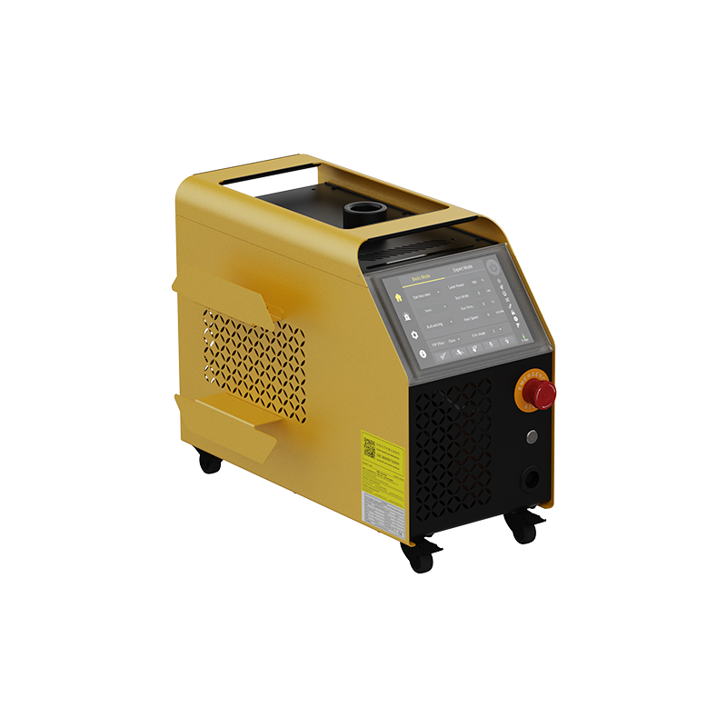 脉冲激光清洗机-P300