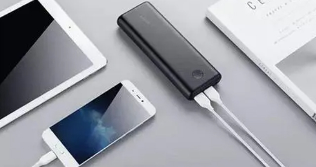 Consumer Electronics
