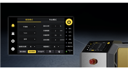 Guanghong Yueda Truth Investigation: Why do the vast majority of manufacturers choose laser handheld welding for replacement?