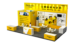 Countdown 5 days | Guanghong Yueda invites you to attend the 28th Beijing Essen Welding and Cutting Exhibition!