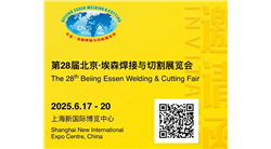 Dynalasers Tech Invites You to the Essen Exhibition